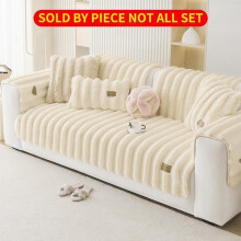 (Off White, 5Seat 35.4in*94.4in(90cm*240cm)) Solid Color Faux Fur Dustproof Sofa Slipcover, 1 Count Non-slip Soft Comfortable Sofa Protector, Quilted Sofa Cover, Couch Covers, Couch