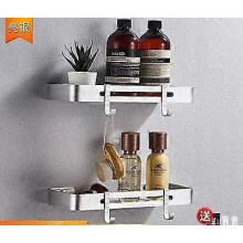 (Sliver-B-2 tiers) Bathroom Shelf Organizer Shower Storage Rack Black Corner Shelves Wall Mounted Aluminum Toilet Shampoo Holder No Drill
