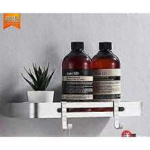 (Sliver-B-1 tier) Bathroom Shelf Organizer Shower Storage Rack Black Corner Shelves Wall Mounted Aluminum Toilet Shampoo Holder No Drill