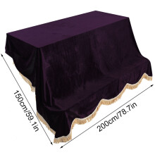 200cm x 150cm Purple Pleuche Piano Dustproof Cover with Tassels