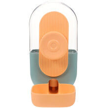 Distributeur Automatique Orange En Polypropylène Pour Animaux