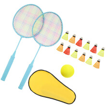 Masteelf Badminton Racket Toys Kids Set For Child Parent-Child