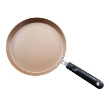 Kitchen Nonstick Crepe Pan Simple Design Multiuse Golden