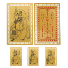 5pcs Traditional Chinese Amulet Cards For Protection And