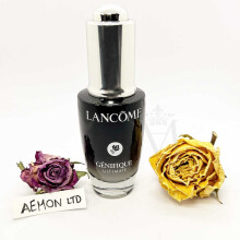 Lancôme Génifique Ultimate Serum 20ml