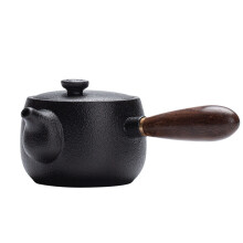 Raindrops Retro Black Chinese Tea Set Tin Present Giving 1pc