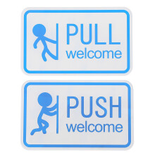 2 pcs adhesive push pull sign for glass doors, acrylic office use