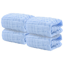 4 Pcs Pure Girl Saliva Small Washcloths