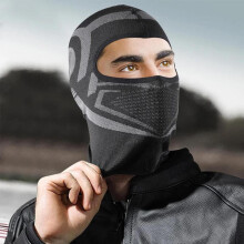 (Black And Gray, one-size) Thermal Motorcycle Mask, Winter Ski Mask, Outdoor Riding Windproof Mask For Men & Women