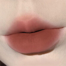 (Type#6) Herorange Purple Smoked Blossoming Lip Mud Makeup Color Matte Matte Matte