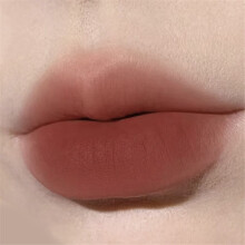 (Type#5) Herorange Purple Smoked Blossoming Lip Mud Makeup Color Matte Matte Matte