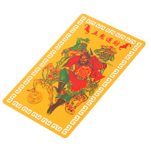 feng shui amulet card 2025 year of the snake luck protection plaque