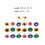 20Pcs Compact Sunflower Shaped Pushpins for Map, Craft & Daily Use 3