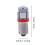 10 ba9s 5050 5 smd led auto innenraum leselampe rot 2
