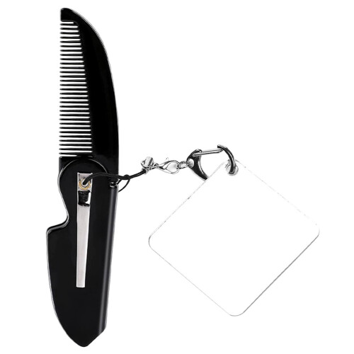 portable foldable comb for men with keychain and mirror 1