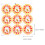 30Sheets Creatieve Luckypoes Geschenk Sluitsticker Duurzaam 7