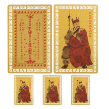 5 Pcs Tai Gold Card Amulet Decor Chinese Decorations For Home