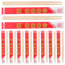 40 Pairs Red Bagged Wooden Chopsticks With Toothpick For Parties