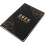 1Carplanificateur Portable Noir En Pour Notes Et Planification 6