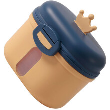 1 Set Premium Melkpoedercontainer Formulebox Draagbare Babyformulebox