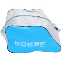 roller skates bag handheld pouch storage for roller skates