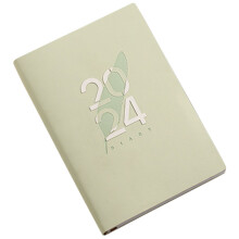 1Blocplanificateur Académique Vert En Pour Prise De Notes