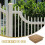2 pcs vinyl pvc fence post caps for deck or corridor posts 7