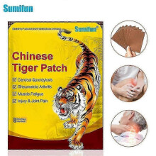 (8pcs)8/16/24pcs Chinese Tiger Patch Rheumatism Back Pain Joint Pain Relief Arthritis Plaster