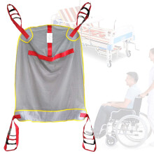 Transport Divided Leg Sling, Patient Lift Sling With Commode Opening, Shower-Toilet Sling, 230 Kg Capacity, Model C B