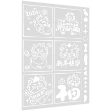 new year painting stencil reusable diy craft mold drawing tool