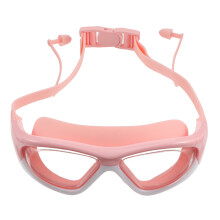 1St Kinderen Zwembril Waterdicht Roze Plastic Anti-Fog Zwemgoggles