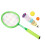 set badmintonracket en trainingstool met 15 voor kinderen 10
