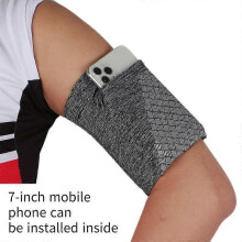 (As show, One size) Universal sports armband for all mobile phones. Phone Armband for Running, Fitness and Gym Workouts Fits Phones up to 7" grey L