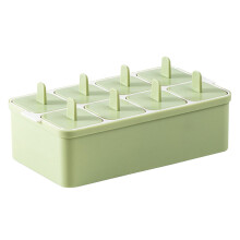 Raindrops Ice Popsicle Molds Tray Reusable Cube Popsicles Child Green