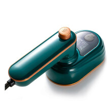 Vaporiera portatile mini pieghevole per vestiti, ferro da stiro elettrico compatibile con casa e viaggi