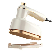 Fer Ă repasser vapeur de voyage Ă chauffage rapide pour vĂŞtements, literie, dortoir, beige, UE