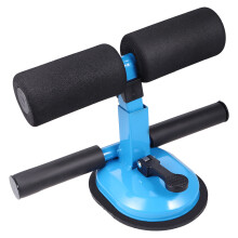 creative fitness sit-up assist suction cup abdominal trainer blue