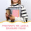 Planner Rose 2025 Calendrier Mensuel Journalier Pour Maison 7