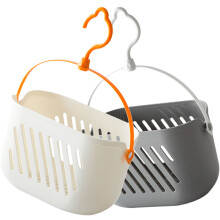 2 Pcs Kitchen Hanging Basket Vegetable Baskets For Kitchens Travel
