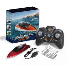 (red)Waterproof 2.4GHz RC Boat Remote Control Ship with LED Lights for Children Adults Holiday Birthday Party Gifts