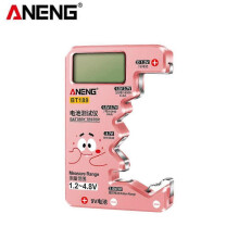 (Pink)Digital Battery Tester BT189 Battery Tester LCD Display Universal Battery Checker For AA AAA 9V 1.5V/3V Button Cell Batteries