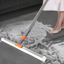 (Bright Orange, 1 Count-13.77inch*39.37inch) Rotatable Magic Floor Squeegee, 1 Count Household Floor Scraper, Silicone Floor Scraper, Window Scraper, Cleaning Tool for Home, Cleaning