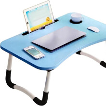 (Blue) CROWNSHOP Foldable Laptop Table Stand Desk Bed Computer Table Bed Picnic Stand Notebook Tray Home Use (Multi-color)