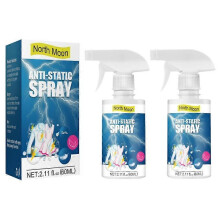 (2pcs)1-3pcs Static Spray For Hair Reduce Static Cling Odor Eliminator Static Reducer For Hair Sweater Pants Door Knob Clothes Skirts
