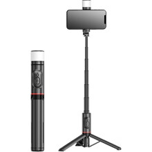 Selfie Stick,Extendable Tripod Stand with Wireless Remote,All-in-1 Design Mobilephone Holder(Black)