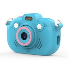 2.7K 36MP 2 Inch HD IPS Autofocus 600mAh Portable Camcorder Digital Camera, with Shoulder Strap(Blue)