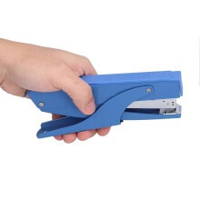 Cucitrice portatile ergonomica blu, rilegatura 20 fogli, profondità 54 mm