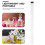 6 pcs incense sticks acrylic container sample 9