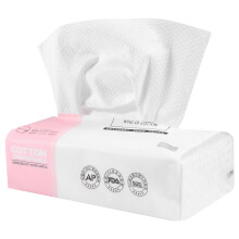 disposable facial tissue wet wipes cotton face towel 60 count