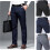 Timeless Stretch Pants Blue Size 35 Stretch Fabric 3